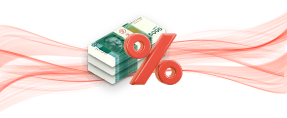 favorable-interest-rate.png